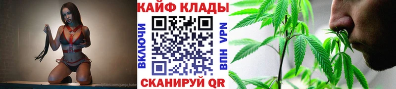 Наркошоп Новое Девяткино Бошки Шишки COCAIN А ПВП MEGA как зайти ГАШИШ Меф