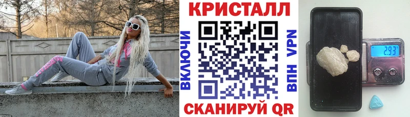 KRAKEN ссылки  где найти   Новое Девяткино  АМФ 98% 