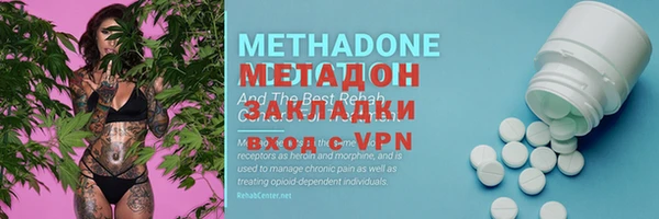индика Абдулино