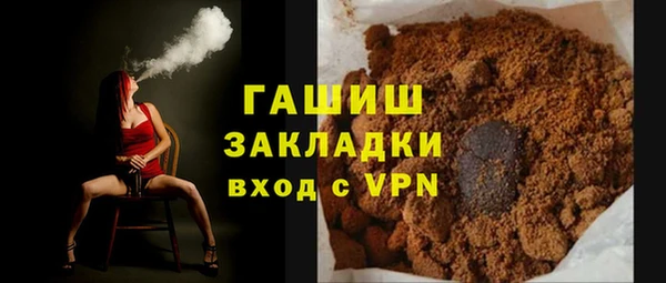 mdpv Абинск