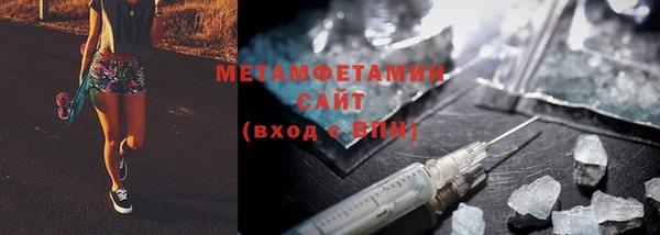 индика Абдулино
