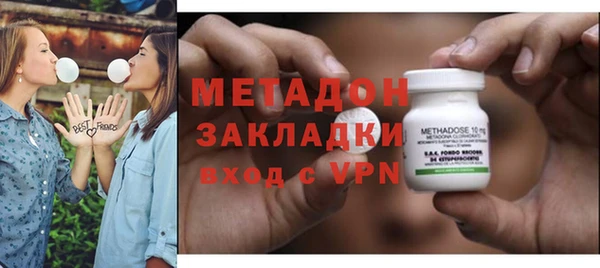 индика Абдулино