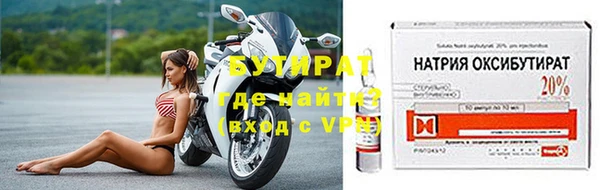 индика Абдулино