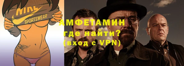 mdpv Абинск