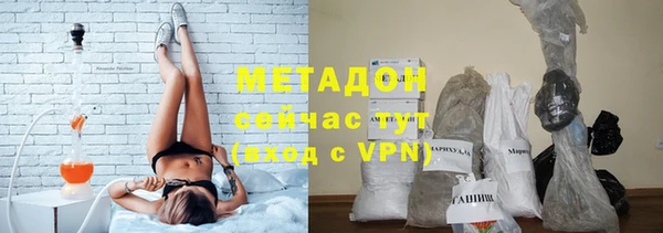 индика Абдулино