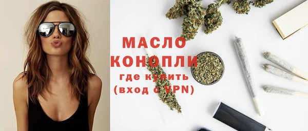 mdpv Абинск