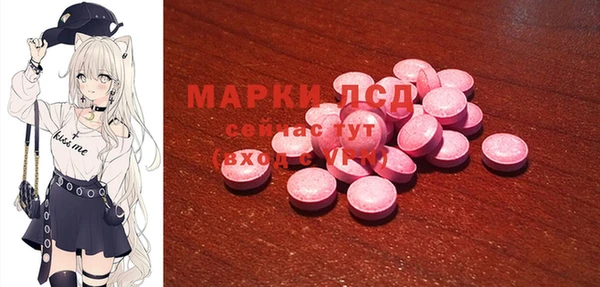 mdpv Абинск
