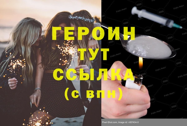 индика Абдулино