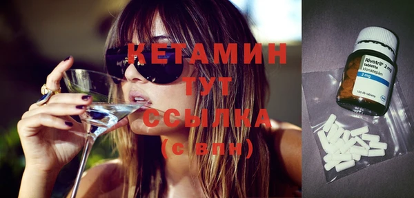 дмт Абаза
