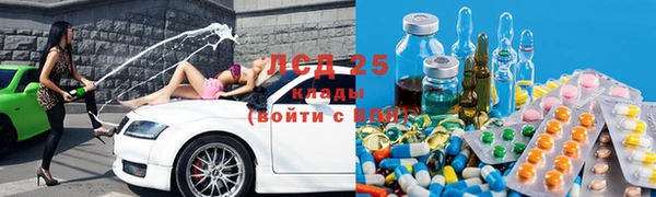 mdpv Абинск