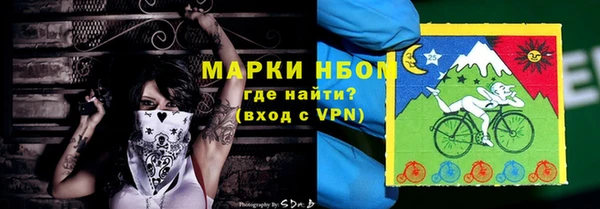 mdpv Абинск