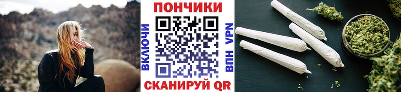 Каннабис ГИДРОПОН  хочу   Новое Девяткино 